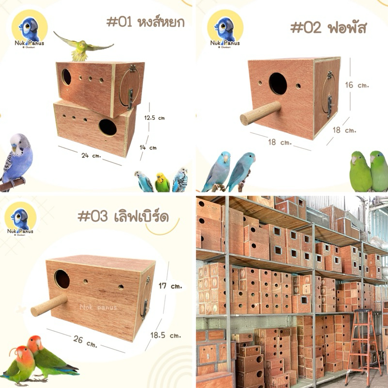 th-11134207-7r98u-lojvqcqer3xg03