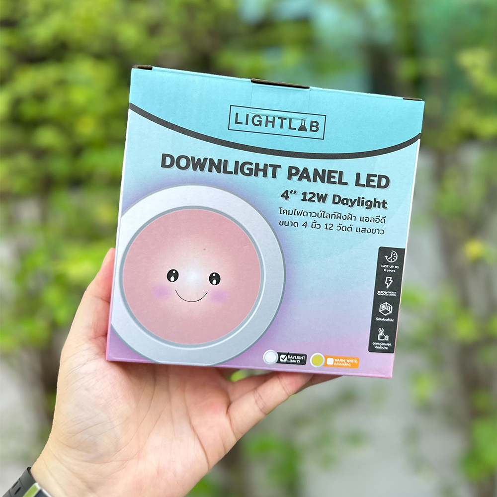 Lightlab Slim Downlight Panel LED โคมไฟฝังฝ้าแสงสีขาว โคมไฟฝังฝ้า ดาวน์ ...