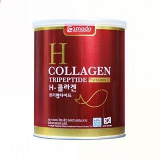 ภาพหน้าปกสินค้า(แพ็คเกจใหม่) Amado H collagen กระป๋องแดง อมาโด้ เอช นำเข้าจากเกาหลี 100% ขนาด 100 กรัม ที่เกี่ยวข้อง