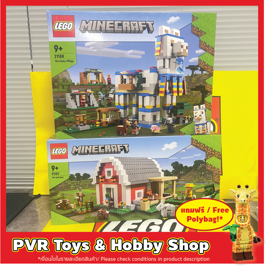 LEGO® 21187 21188 Minecraft The Red Barn The Llama Village เลโก้