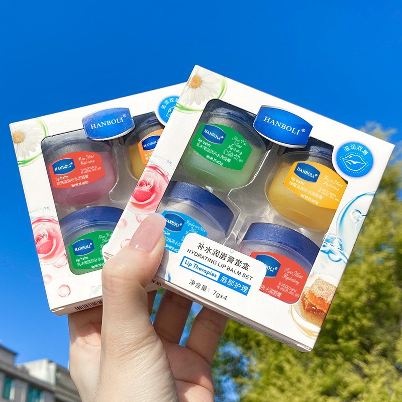 ID888 เซตลิป Vaseline Hanboli 4 กระปุก ลิปบำรุงริมฝีปาก ช่วยฟื้นบำรุง ...