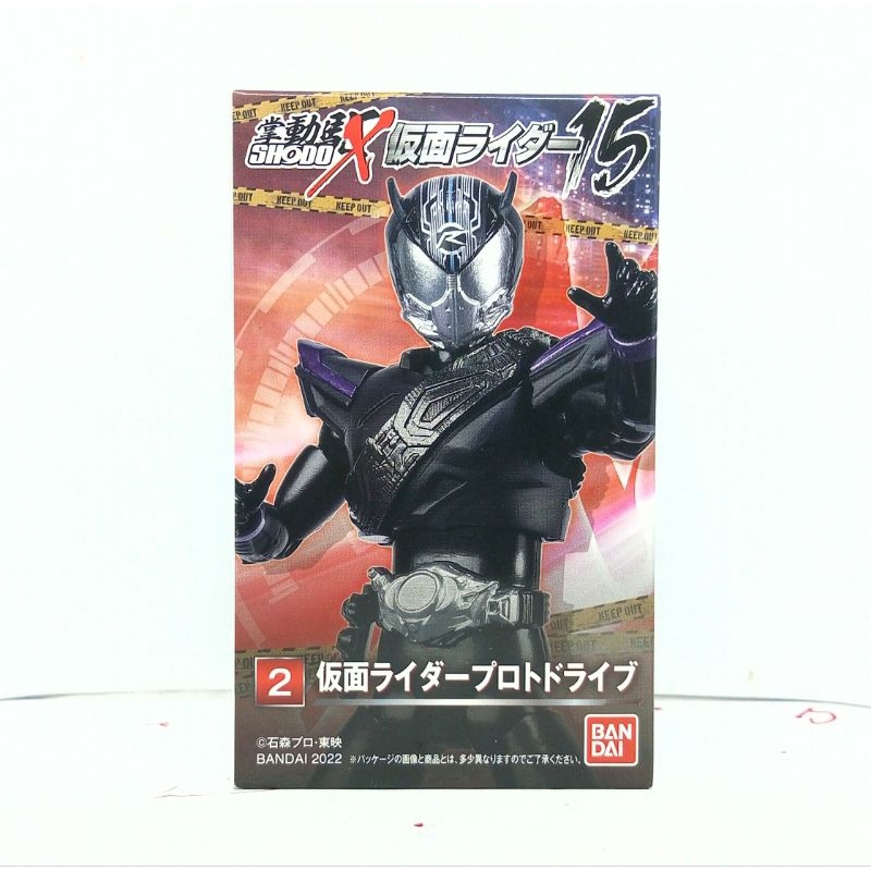 Shodo X Kamen Rider 15 Bandai Action Figure Masked Rider Sky rider ...