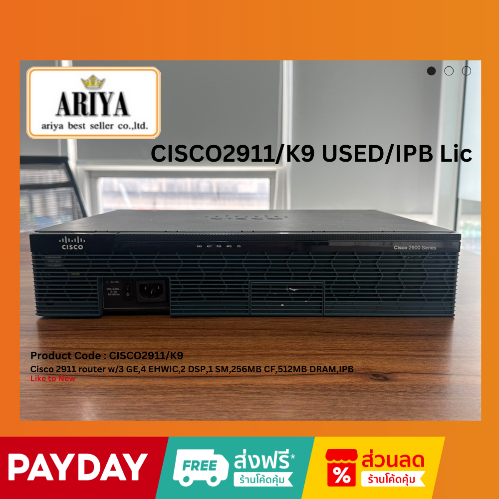 Router Cisco 2911/K9 Lic IP BASE Used | Shopee Thailand