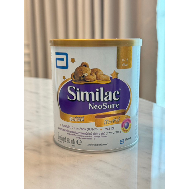 Similac NeoSure 0-12เดือน | Shopee Thailand