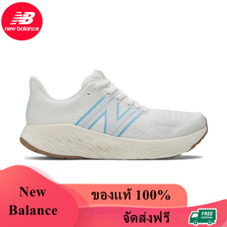 Fresh Foam X 1080v12 Blue Bottle Coffee - New Balance