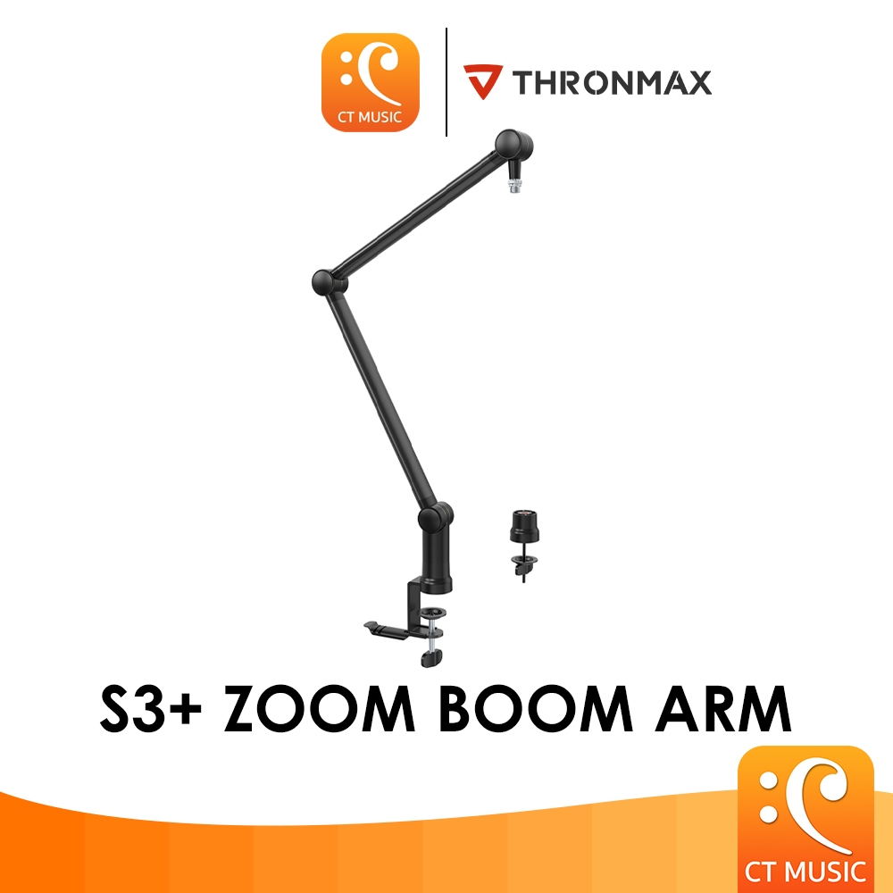 Thronmax S3+ Zoom Boom Arm Microphone Stand ขาตั้งไมโครโฟน แคสต์ สตรีม Streamer S3 Plus S3