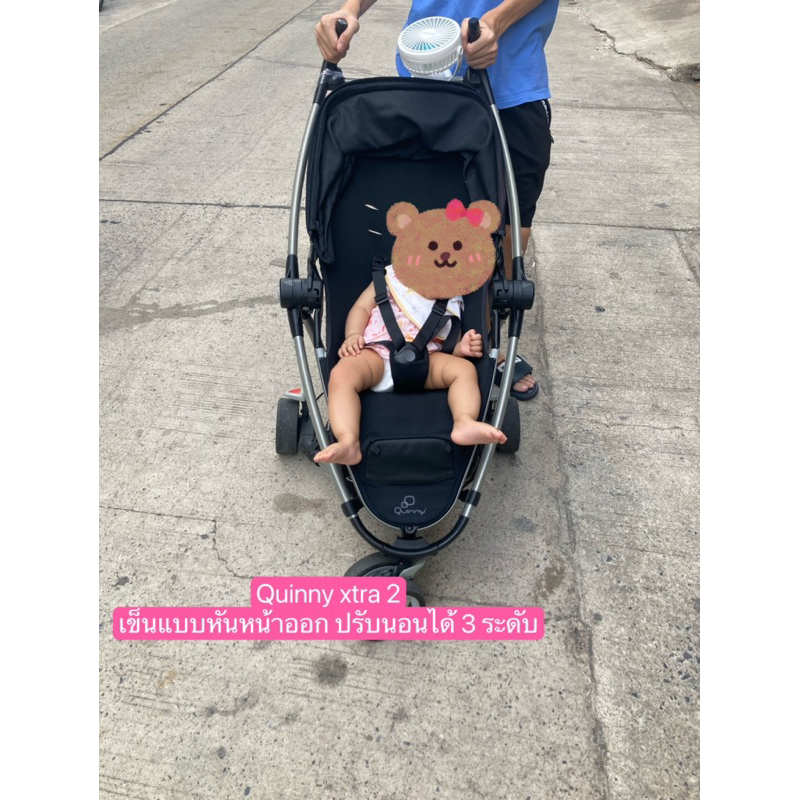 quinny zapp xtra 2 roze