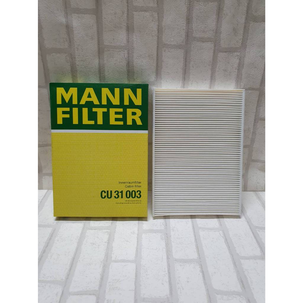 กรองแอร์ Audi A4 B9 ( ตั้งแต่ 2015 ) ทุกรุ่น / Cabin air filter Mann