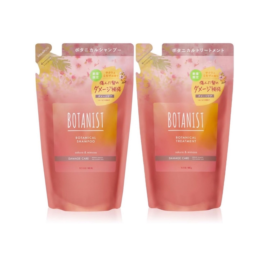 Botanist 2024 spring shampoo treatment refill 400ml Limited quantity ...