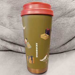 Starbucks Korea 2021 SS Elma Autumn Beige Tumbler 473ml