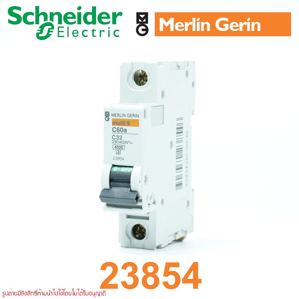 23854 C60a C32 MERLIN GERIN C60a Schneider Electric MCB C60a C32 1P 32A ...
