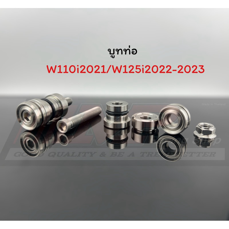 (discontinued)WS2022NOV022 main image 0
