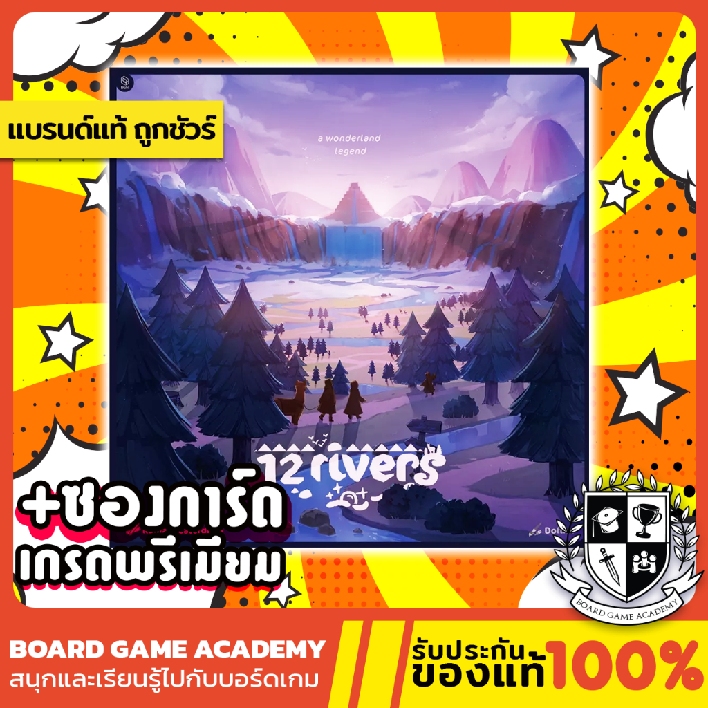 12 river (EN) : Boardgame บอร์ดเกม | Shopee Thailand