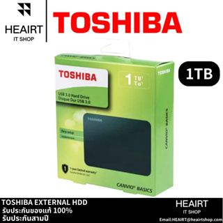 DISCO DURO EXTERNO 1TB 5400RPM TOSHIBA CANVIO BASICS BLACK A5
