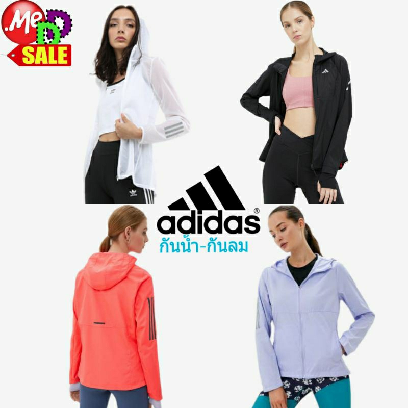 Dn8765 adidas sale
