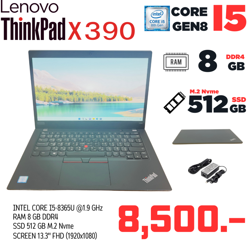 PC PORTABLE LENOVO ThinkPad X390, i5-8265U, ram 8Go, SSD NVMe 128Go