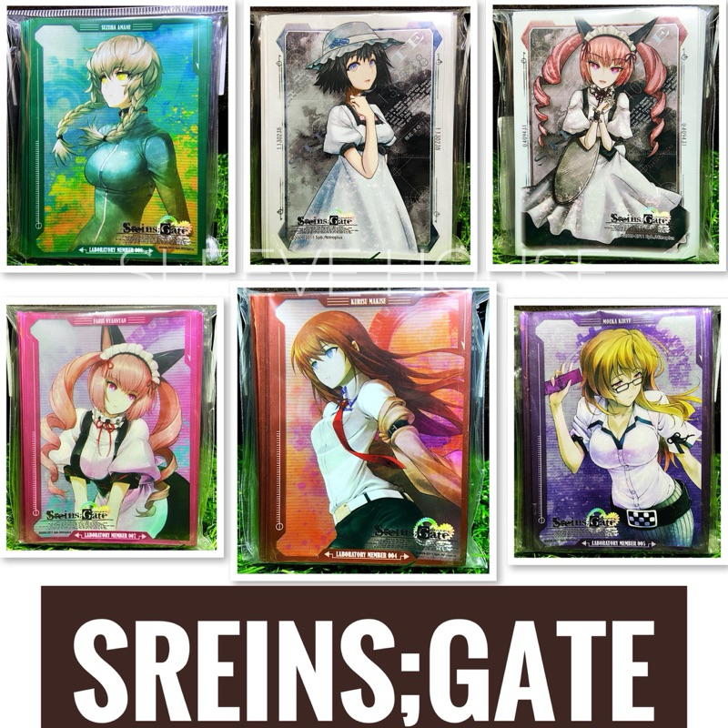 steins gate card sleeves Nitroplus Masters: Card Sleeve Sleeves]Bushiroad Sleeve Collection - STEINS;GATE