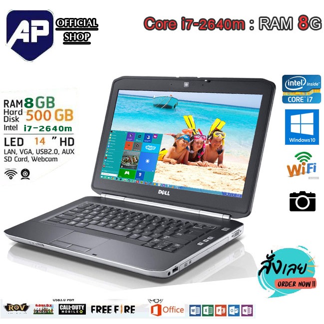 DELL - SSD搭載 i7クワッドコア 8G Dell inspiron 7520 管0 SSD搭載 i7クワッドコア 8G Dell inspiron 7520 管0