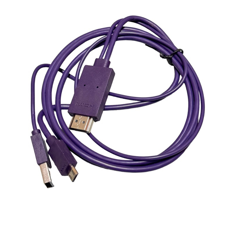 Universal MHL Micro USB To HDMI Adapter Cable 1080P HD TV Adapter