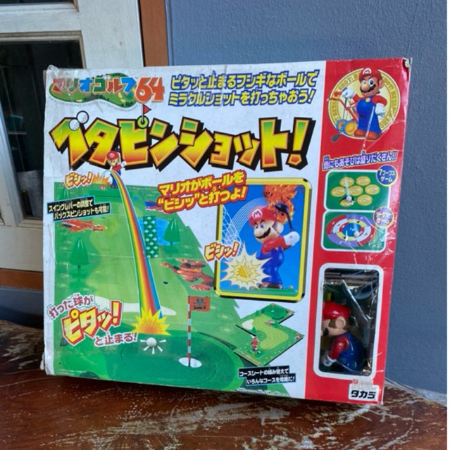 90‘s Takara Mario Golf 64 Solid Pin Shot เกมตีกอล์ฟ มาริโอ้ ของเล่นเก่า