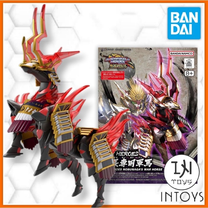 Bandai Hobby SD Gundam World Heroes – #34 Nobunaga’s War Horse – Modèle Super Déformé – Bandai Spirits