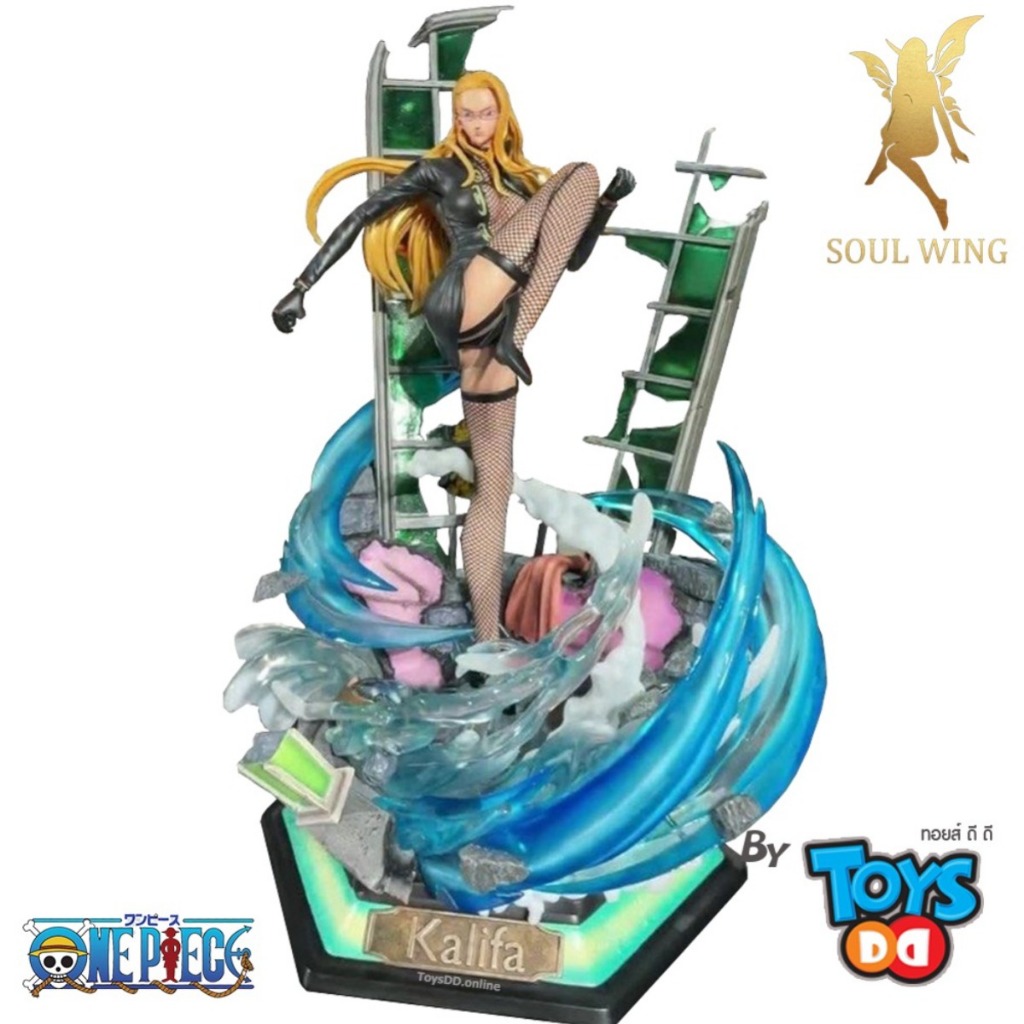 Lot De 14 Figurines De Dessin Animé Luffy Sanji Nami Chopper Zoro En