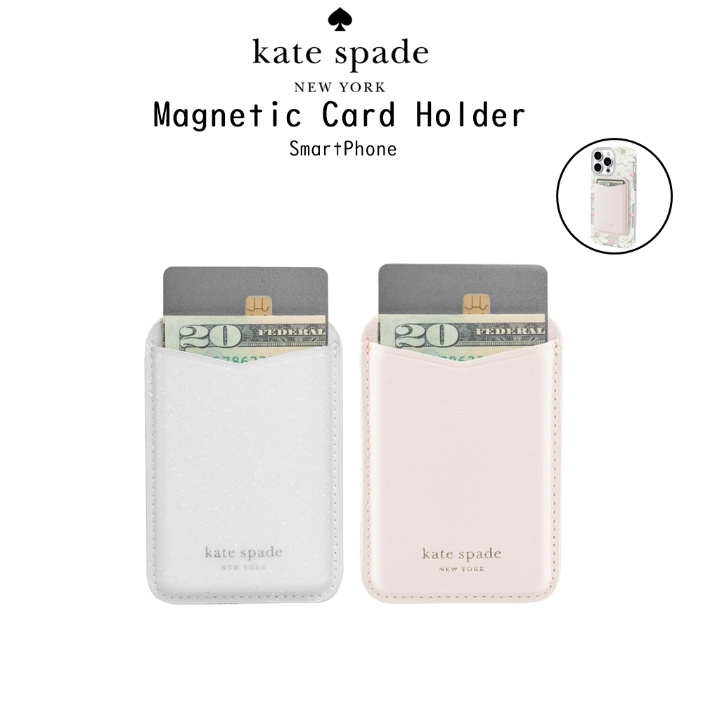 Kate Spade New York Card Holder ที่เก็บบัตรพร้อมแม่เหล็กเกรดพรีเมี่ยม สำหรับ SmartPhone