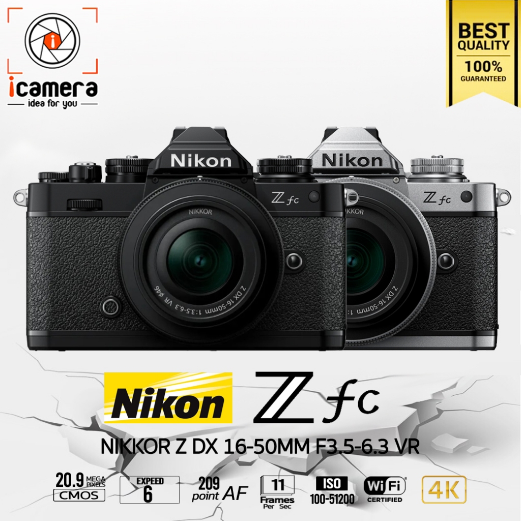 Nikon Camera Z fc kit Z DX 16-50 mm. VR - รับประกันร้าน icamera gadgets ...