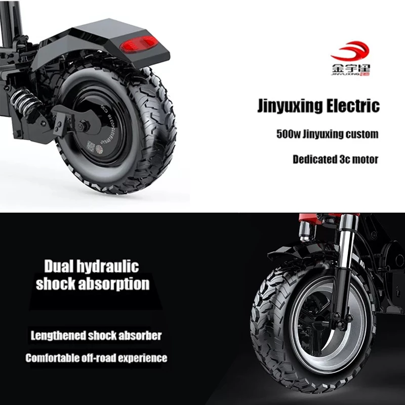 MONSPRIN Q20 สกู๊ตเตอร์ไฟฟ้าออฟโรด ระยะ 40-150km ความเร็ว 55KM/H รับ 200 kg scooterไฟฟ้า สกูดเตอร์ สกู๊ตเตอร์ใหญ่ SEALUP