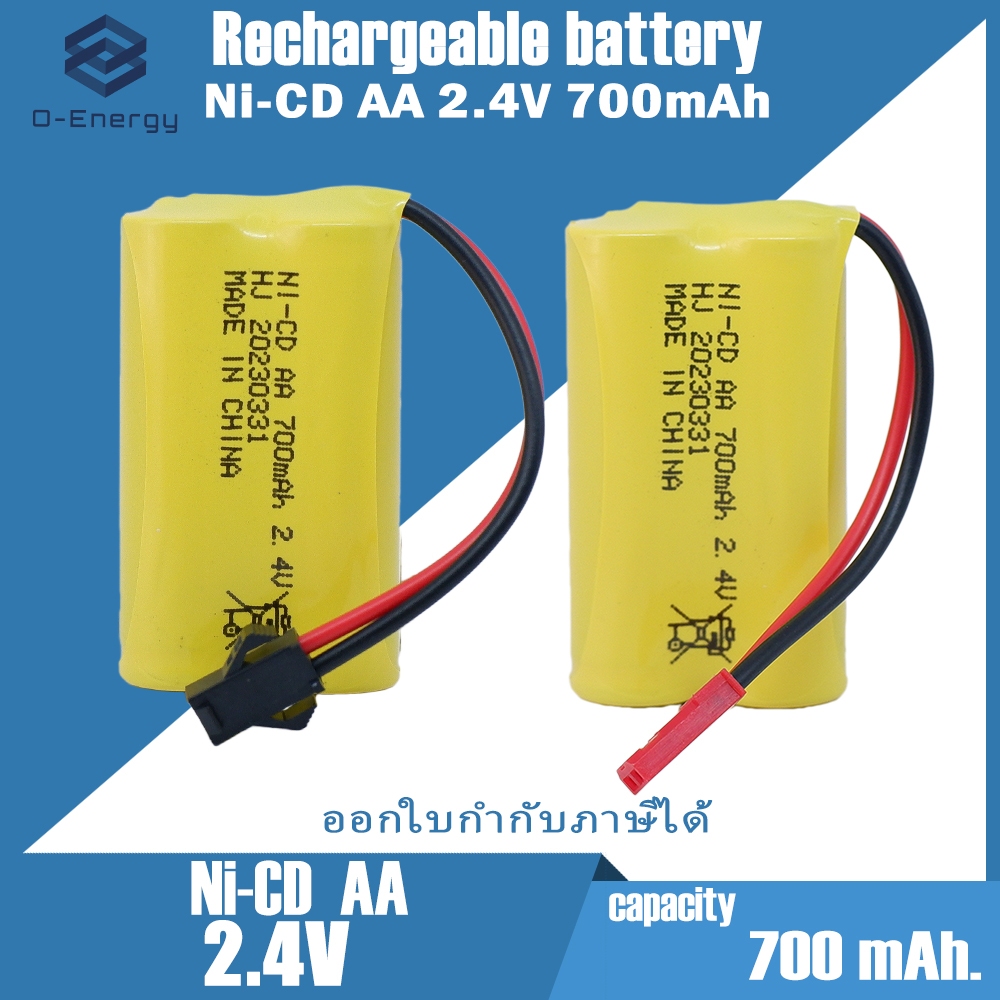 NI-CD AA 2.4V 700mAh battery pack Connector SM 2Pin / JST 2Pin แถวเรียง ...