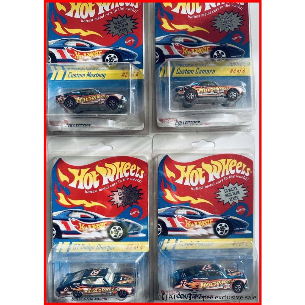 Hot Wheels Black And White Shorts main image 1