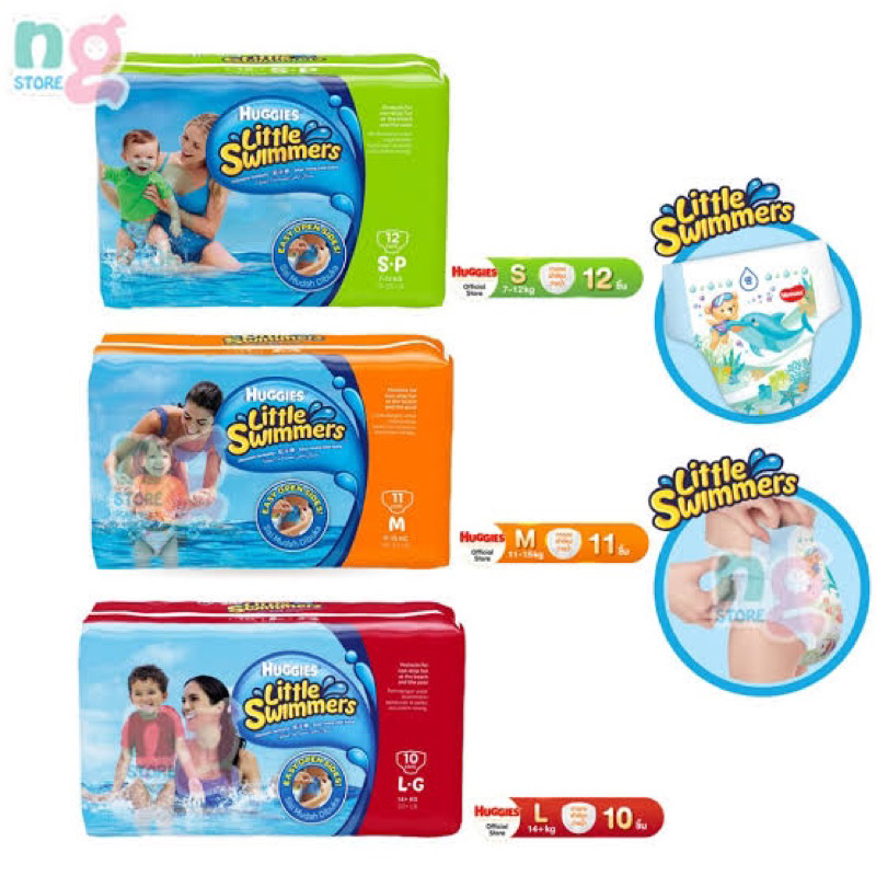 Huggies little swimmers size M / L 10ชิ้น ผ้าอ้อมฮักกี้ส์ สำหรับเด็ก