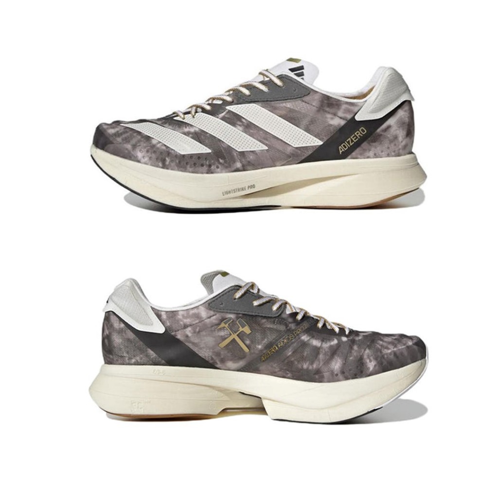 Adidas adizero adios undefeated deals