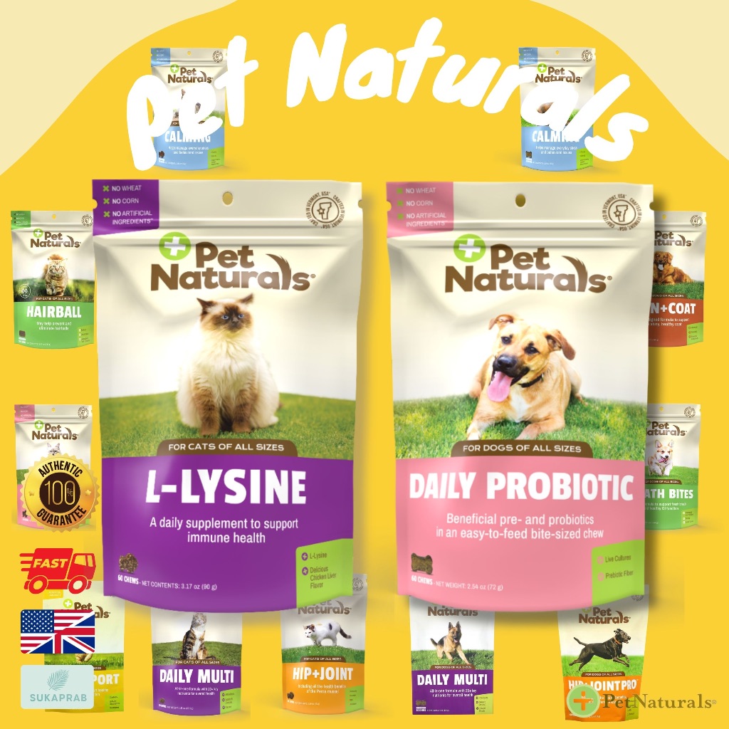 พร้อมส่ง Pet Naturals of Vermont วิตามิน สุนัข แมว multi probiotic skin