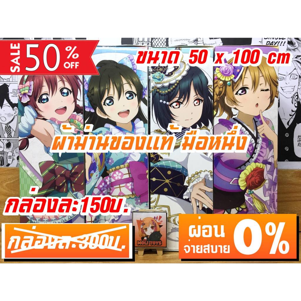 deepface idol⚽👉(kakavn.live)👈🏀 ราคาพิเศษ | ซื้อออนไลน์ที่ Shopee  ส่งฟรี*ทั่วไทย!
