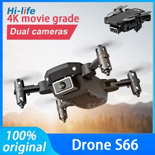 Sky mini drone deals