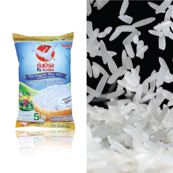 ซันเบิร์ด ข้าวหอม 100% 5 กก. SunBird Fragrant Rice 100% (Sunbird Brand ...