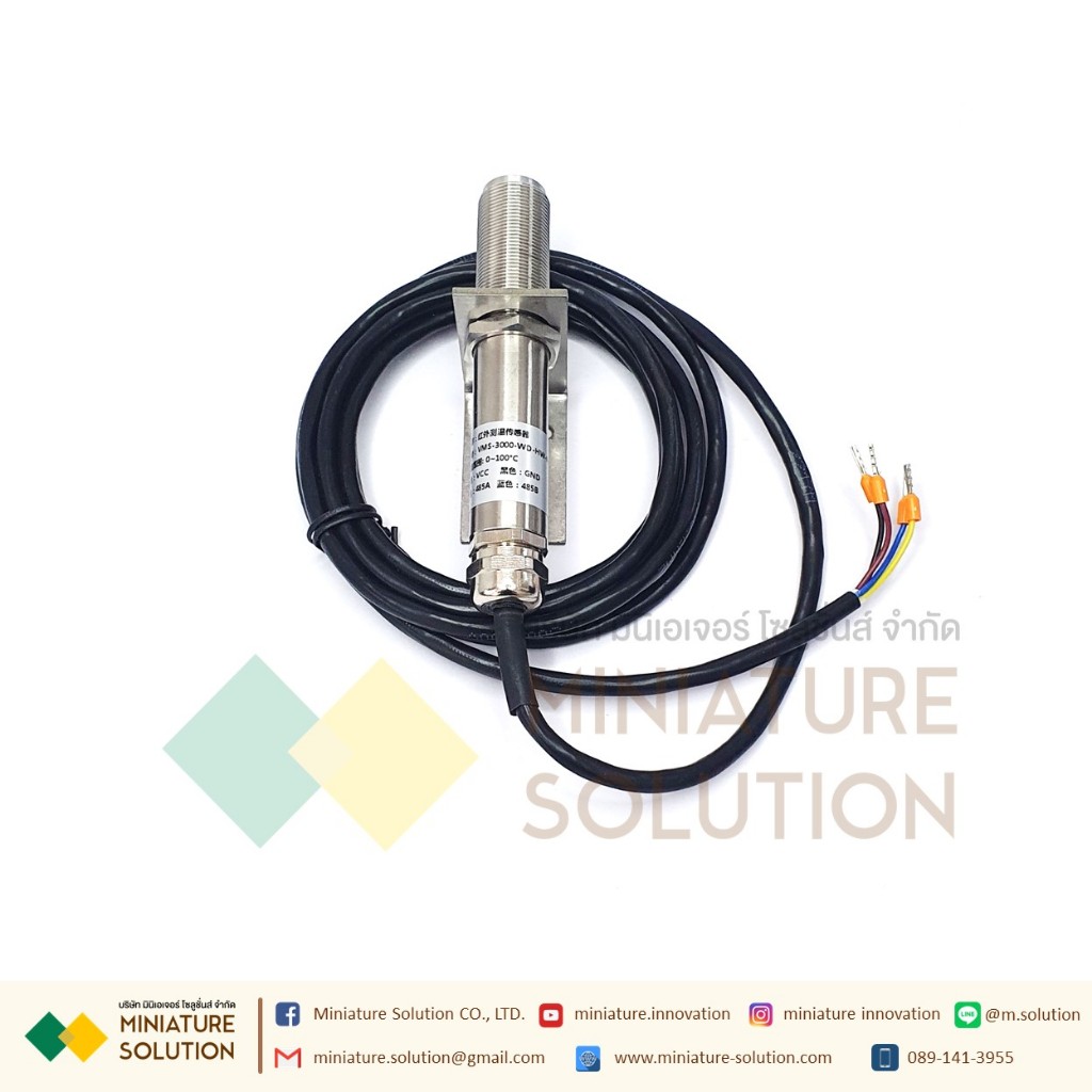 เซ็นเซอร์วัดอุณหภูมิแบบไม่สัมผัส อินฟราเรด Infrared Temperature Sensor ...