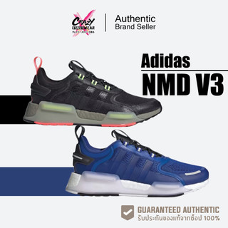 adidas gazelle silver green womens Adidas NMD_R1 G55576  Kick Theory