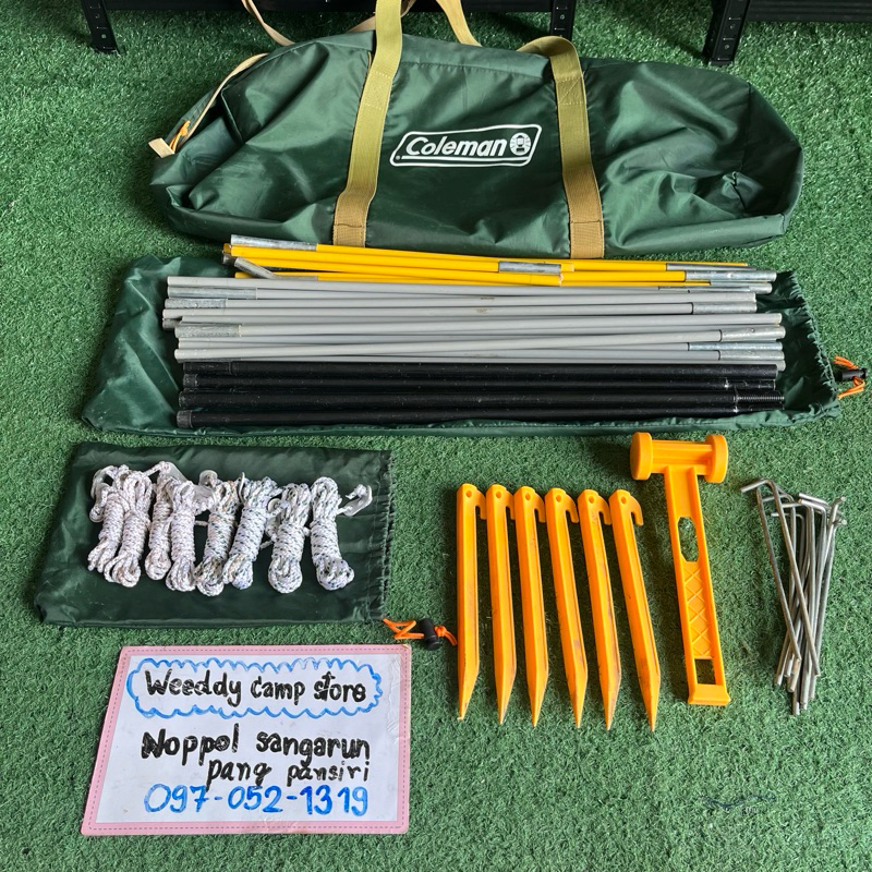 Coleman BC Cross Dome 270 | Shopee Thailand Coleman BC Cross Dome 270 | Shopee Thailand