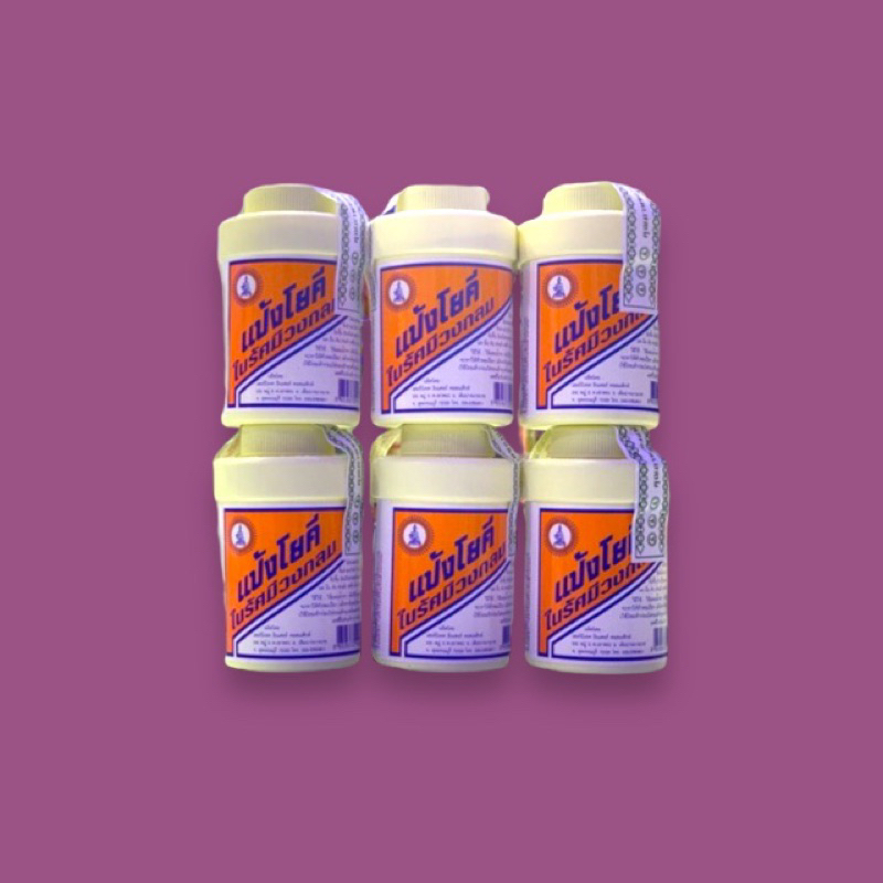แป้งโยคี ในรัศมีวงกลม 100กรัม YOKI Radiant Powder Packed 6bottles ลดอับ ...