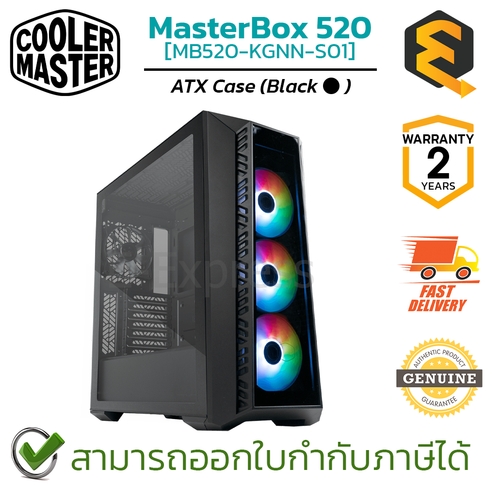 Cooler Master Mid Tower PC Case MasterBox 520 TG (Black ,White) เคส ...