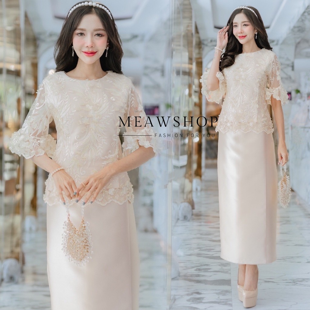 เซ็ตชุดแม่เจ้าสาว ชุดไทยประยุกต์ 2 ชิ้น งานปักเลื่อม ครีมงาช้าง M-3XL