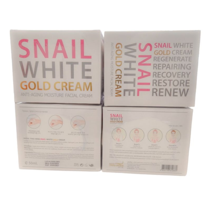 Snail White Gold Cream Royal Thai Herb ครีมทาหน้าเพิ่มความชุ่มชื้น หอย ...