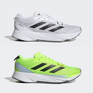 Adidas adizero 212 store