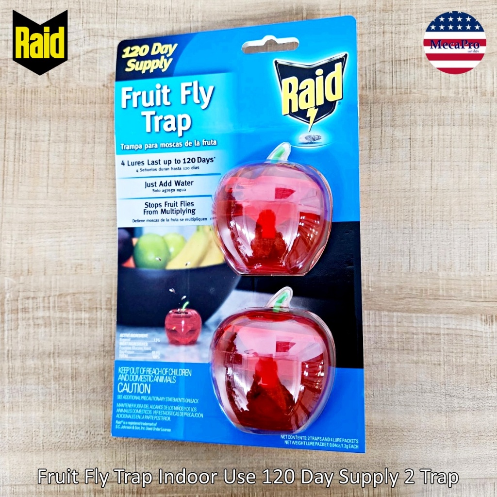 Raid® Fruit Fly Trap Indoor Use 120 Day Supply 2 Trap กับดัก แมลงวัน