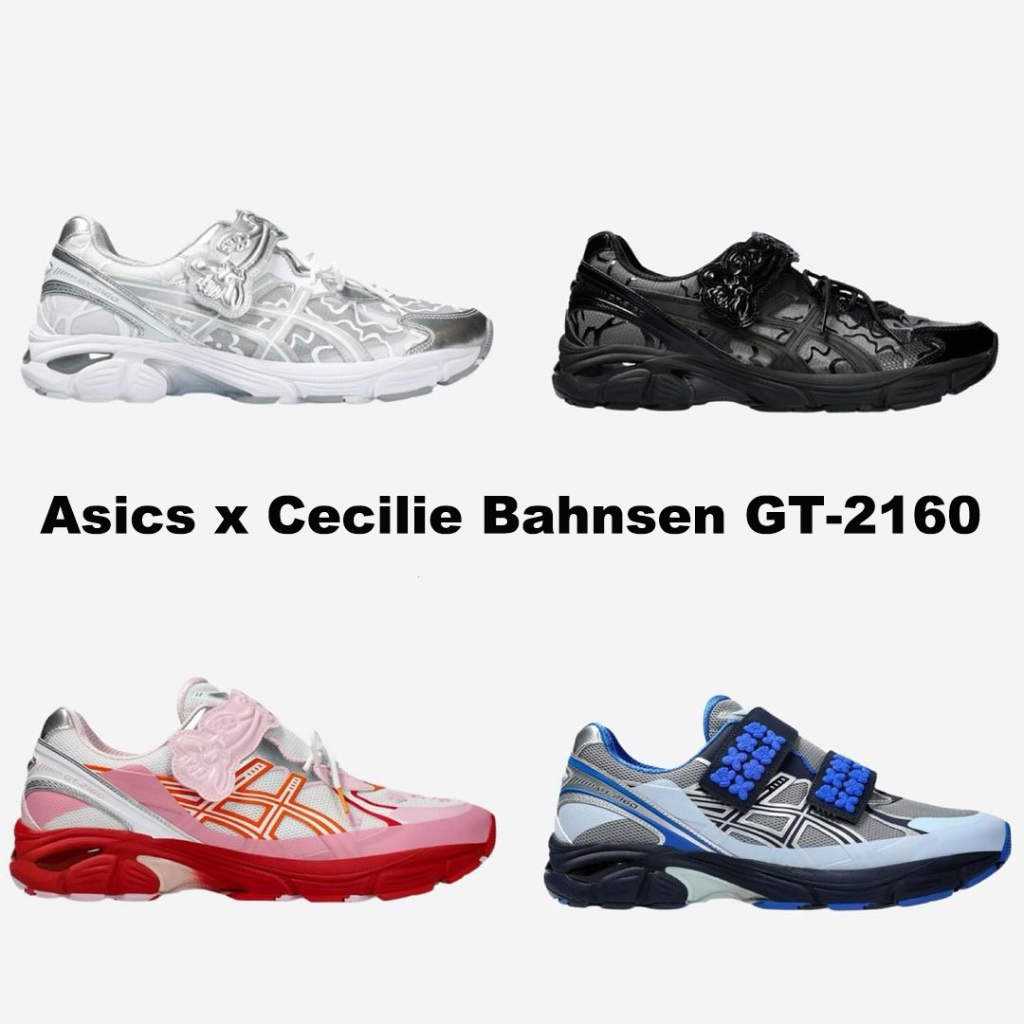 Gt cheap 100 asics