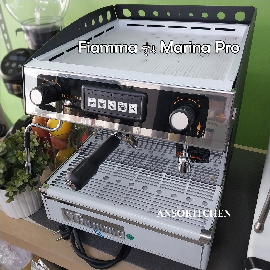 Fiamma รุ่น Marina Pro เครื่องชงกาแฟ 1 หัวกรุ๊ป (Automatic Espresso
