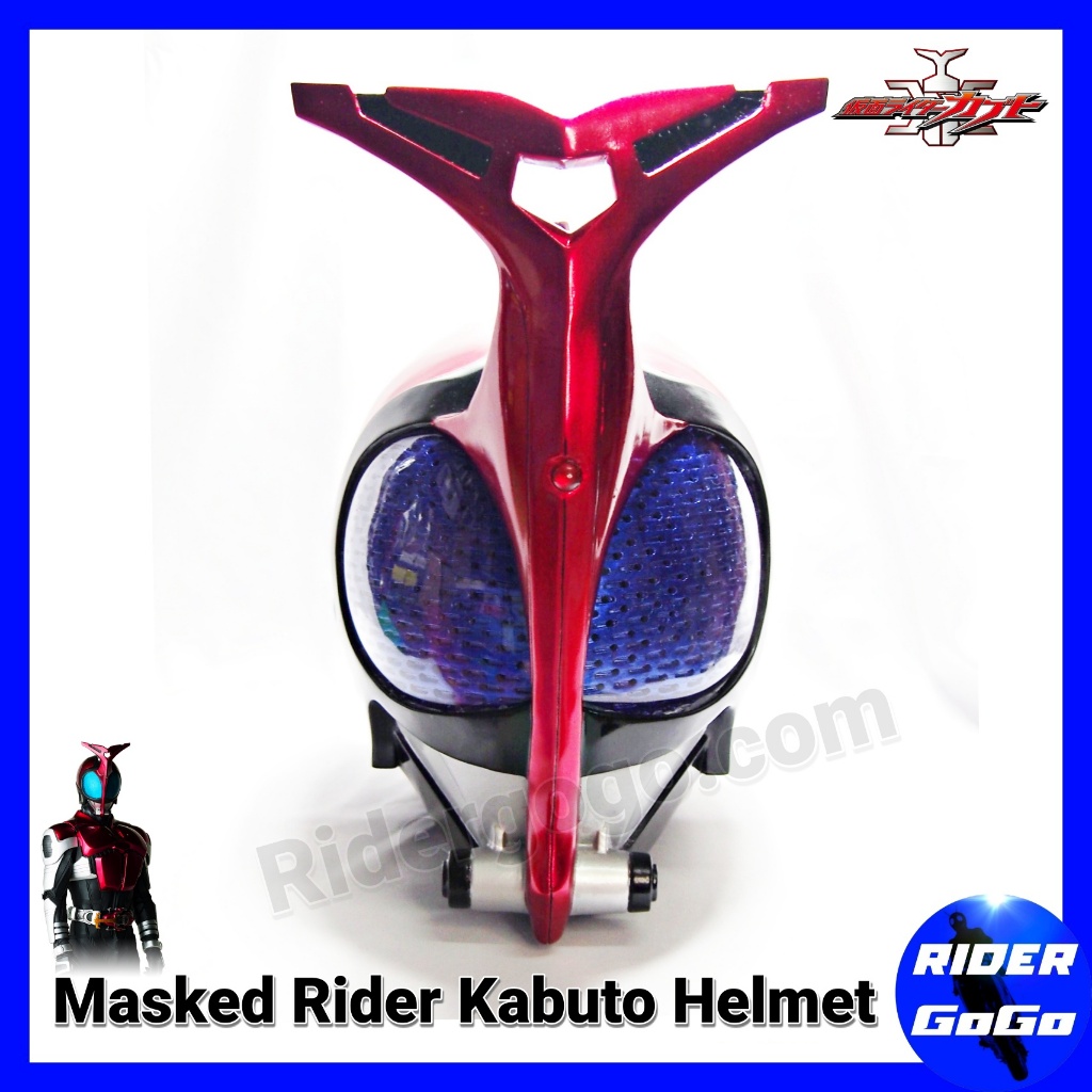 หมวก มาสไรเดอร์ คาบูโตะ ขนาด 1/1 สวมใส่ได้จริง Masked Rider Kabuto ...