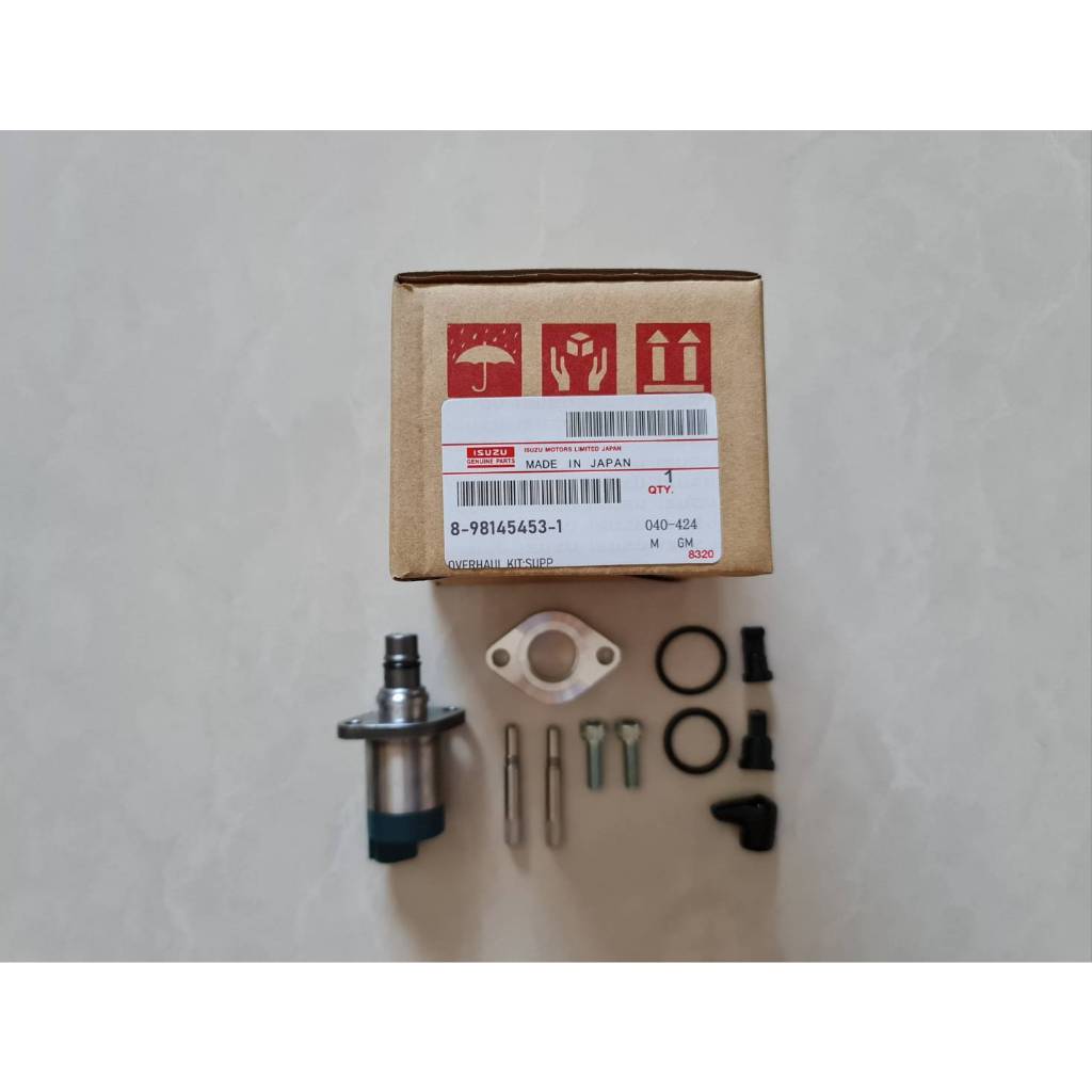 สวิทตูดปั๊ม, SCV วาล์ว ISUZU D-MAX,MU-7 ปี2005-2015, TRITON,PAJERO ...